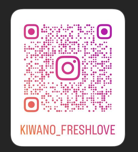 Instagram Kiwano freshlove