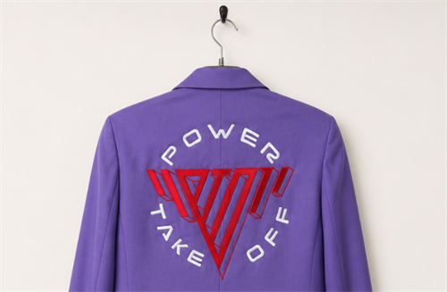 Embroidered Jacket