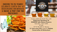 Cheers to 25 Years! Celebrate Earth Day and SHADOW Lake Nature Preserve at Bickersons Brewhouse!