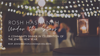 Rosh Hashanah Dinner Under the Stars