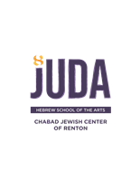 JUDA Hebrew School of the Arts