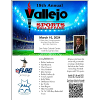 03-16-24 18th Annual Vallejo Sports Hall of Fame