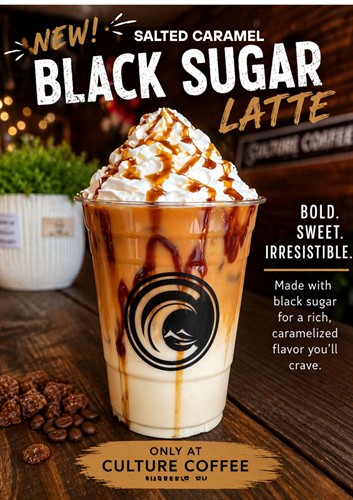 Gallery Image White_Simple_UI_Coffee_Poster_(1).jpg