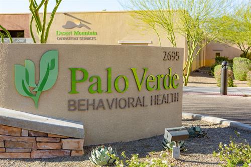 We are conveniently located on the Tucson Medical Center campus. We are conveniently located on the Tucson Medical Center campus.