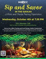 Sip & Savor in the Sukkah - A Wine and Cheese Pairing Experience