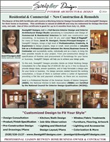 SweigART Designs, LLC - Flagstaff
