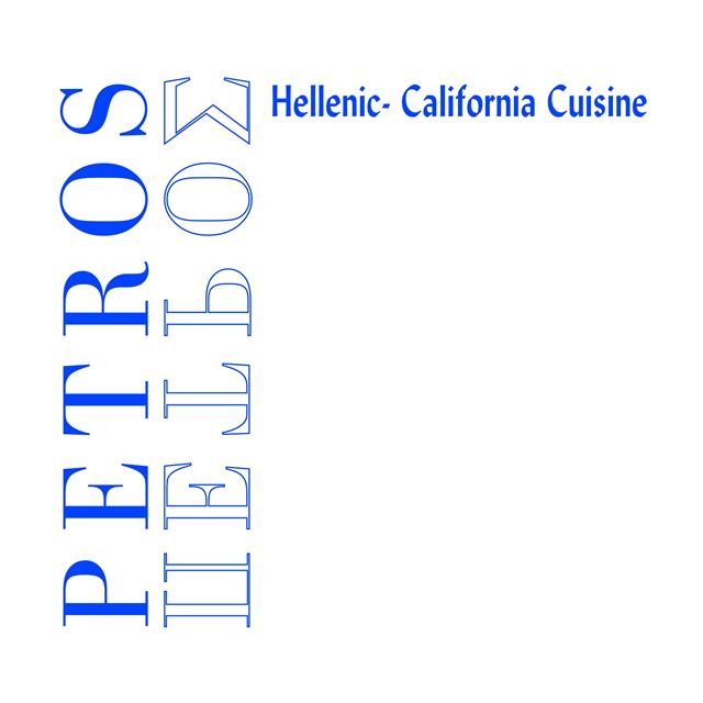 Petros MB, Inc. Petros MB, Inc.