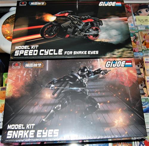 G. I. Joe model kits at Frank's Cool Stuff!  Stop by the shop, for our current selection. 