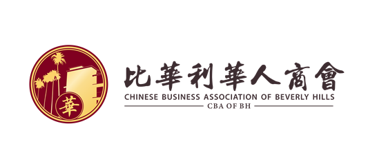 Chinese Business Association of Beverly Hills