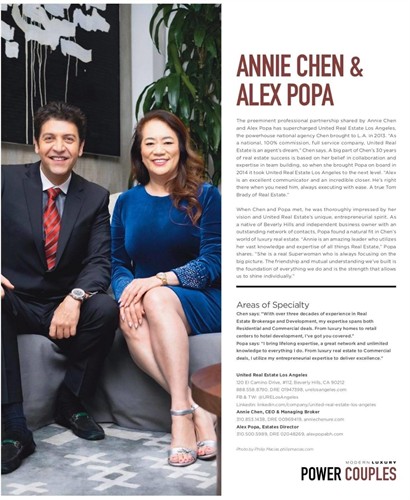 Gallery Image Power_Couple_Article.JPG