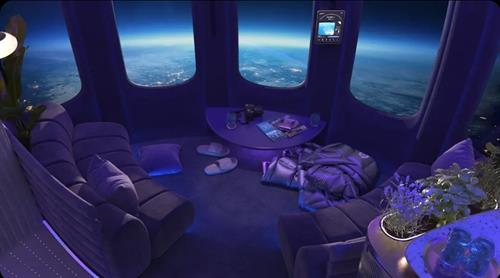 Luxury space lounge 