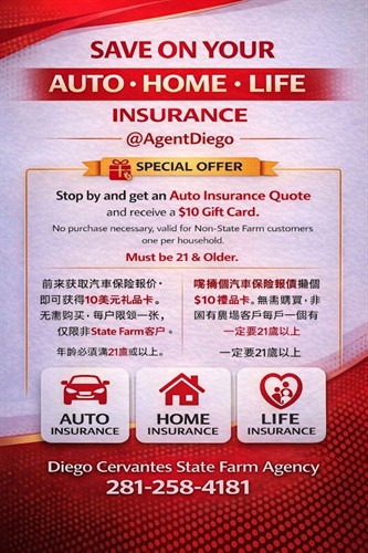 Gallery Image SPECIAL_OFFER.jpg