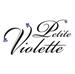 Valentine's Day Special Dinner Menu at Petite Violette