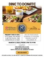 Dine to Donate at Hilton Garden Inn - Garden Grille