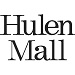 Hulen Mall presents Hulen Mall's 40th Birthday Bash