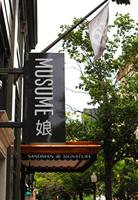CONTEMPORARY ASIAN FUSION / SUSHI RESTAURANT, MUSUME, MAKES LONG-AWAITED DEBUT IN FORT WORTH