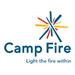 Camp Fire An Artists' Christmas Art Auction and Gala