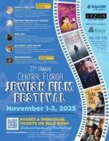 News Release: 10/22/2025