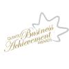 Quinte Business Achievement Awards