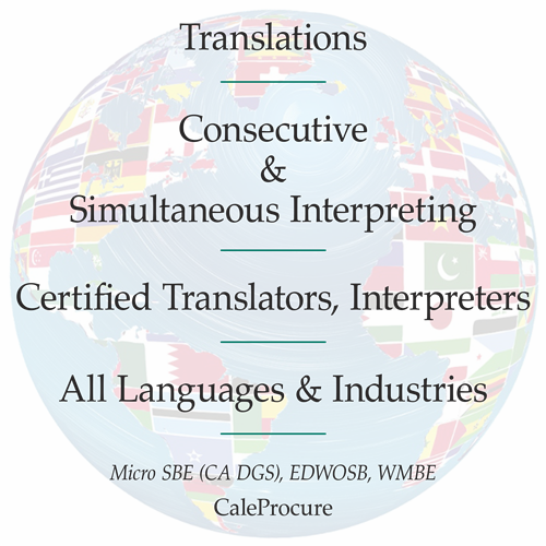 Gallery Image TUSA_GLOBE_WITH_FLAGS_1.png