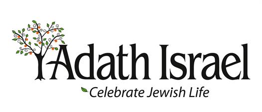 Congregation Adath Israel