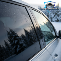 Gallery Image 2adf9807-904e-4dda-b53d-3388501fe5d5-Winter_Tint_Benefits_JDB_Logo.png