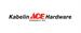 Kabelin Ace Hardware Big Green Egg Fest