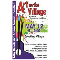 Mountain Brook Art Association Spring Art Show