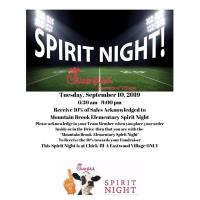 MBE Spirit Night