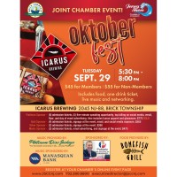 2026 Oktoberfest with the Brick Chamber of Commerce