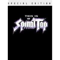 Classic Movies at the Avon Park Theatre - This is Spinal Tap