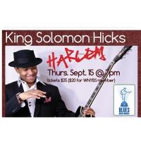 King Solomon Hicks in concert at Fanatics