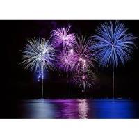 70th Annual York Leicester Field Day Association Independence Day Celebration