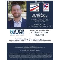 RE-ELECTION KICK-OFF EVENT FOR STEVE HANSEN (PAC) 