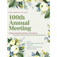 2021 Annual Membership Banquet 