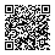 Free Motorcycle Show