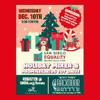 Holiday Mixer & Toy Drive