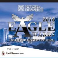 2018 Eagle Awards Gala