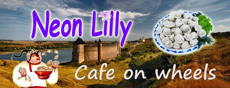 Neon Lilly Restaurant Neon Lilly Restaurant