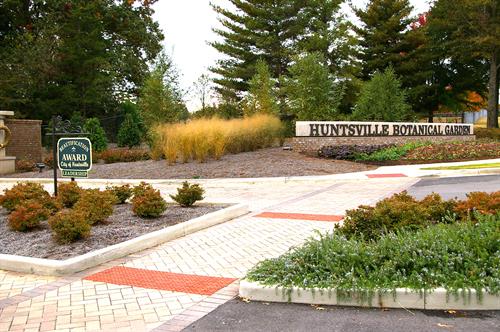 Huntsville Botanical Garden, New Entrance