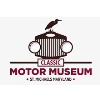Cars and Coffee Classic Motor Museum Saturdays 