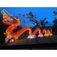 Asian Lantern Festival: Into the Wild at the Central Florida Zoo & Botanical Gardens is now open
