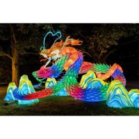 Asian Lantern Festival: Into The Wild, Presented By Publix, Now Open At Central Florida Zoo & Botanical Gardens