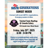 SAVE GENERATIONS Sunset Mixer