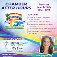 GFLGLCC Chamber After Hours