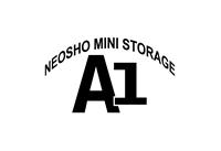 A1 Neosho Mini Storage - Neosho