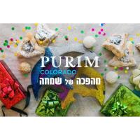 Purim Oasis: A Magical Afternoon