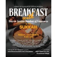 Breakfast in the Sukkah with Chabad South Metro Denver