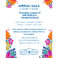 Annual Gala 2026
