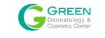 Green Dermatology & Cosmetic Center